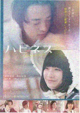 热门电影2