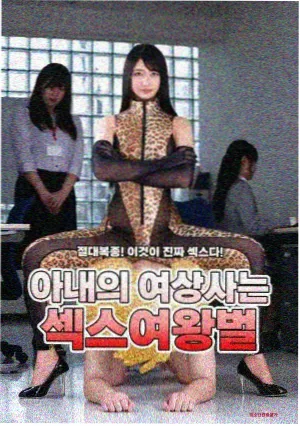 八零电影免费观看条目配图：1984 年电视剧集资料占位