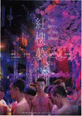 八零电影免费观看条目配图：1984 年家庭题材影片资料占位