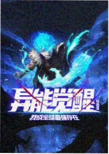 八零电影免费观看图鉴：1986 年动画短片设计稿占位